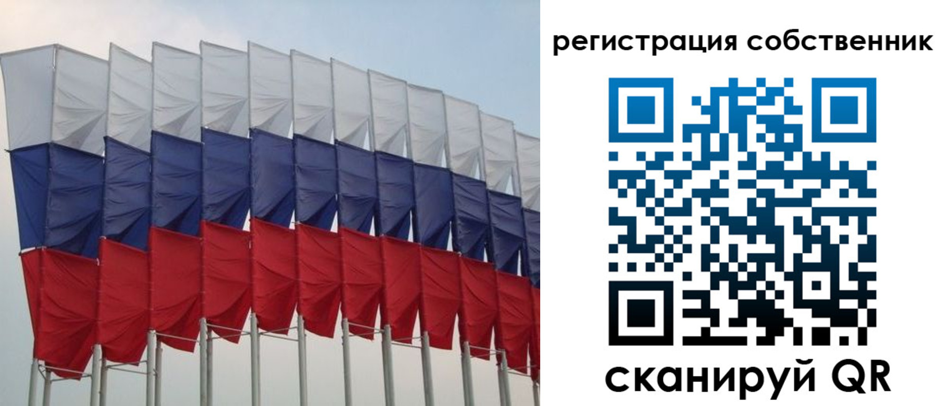 пропишу в квартире в Хасавюрте
